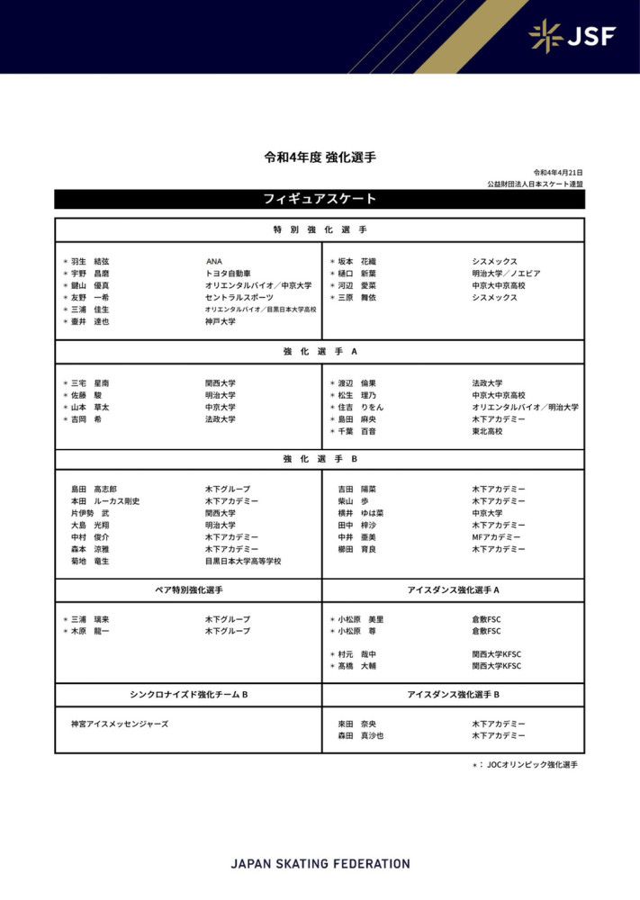 宋晓峰一改令人印象深刻的保安形象翻身做甲方，崔志佳则化身乙方与之斗智斗勇